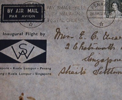 First Commercial  Aviation Service